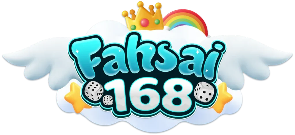 fahsai168